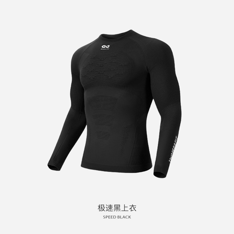 Nuovo Set di Intimo Termico da - Thermal Base Layer recensione e prezzo