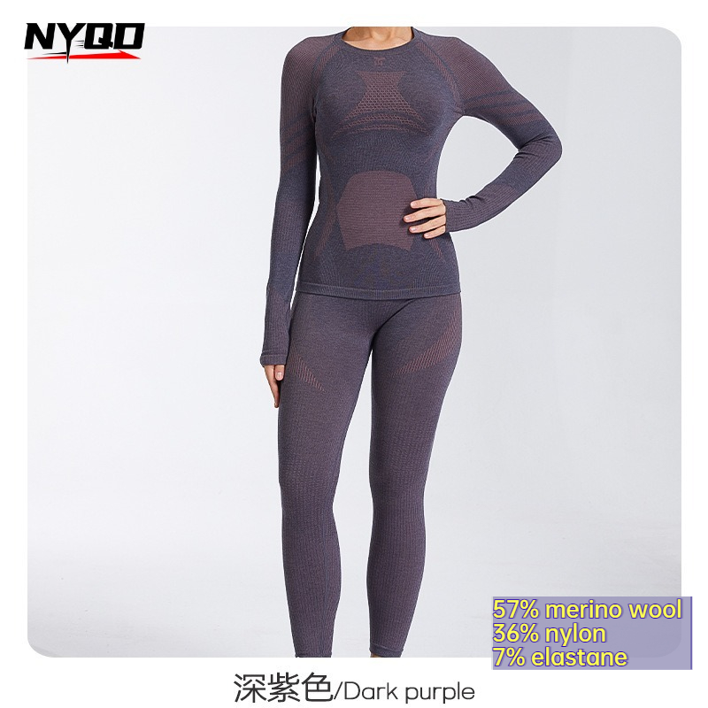 Set di Intimo Termico in Lana  - Thermal Base Layer recensione e prezzo