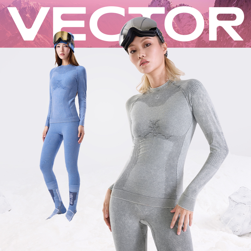 VECTOR Set di Intimo Termico d - Thermal Base Layer recensione e prezzo