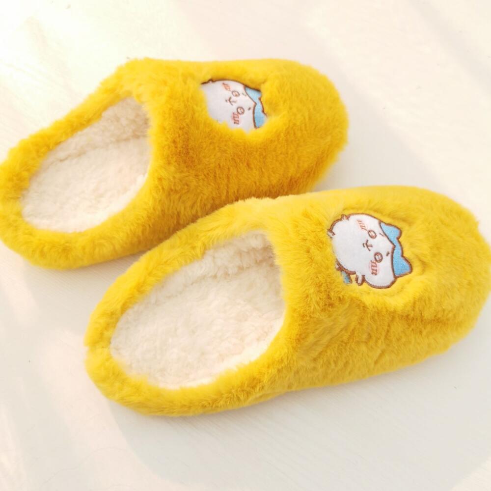 Pantofole in Peluche a Tema Ca - Winter Clothing Anime recensione e prezzo
