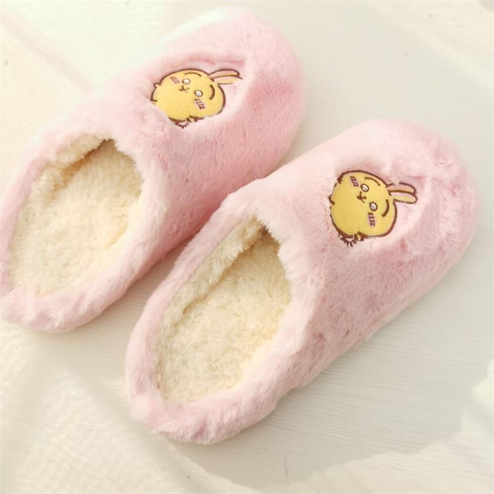 Pantofole in Peluche a Tema Ca - Winter Clothing Anime recensione e prezzo
