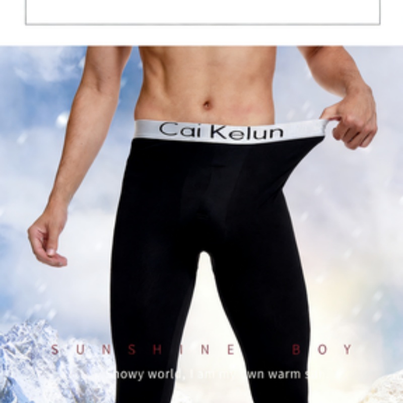 Pantaloni Termici da Uomo, Int - Thermal Base Layer recensione e prezzo