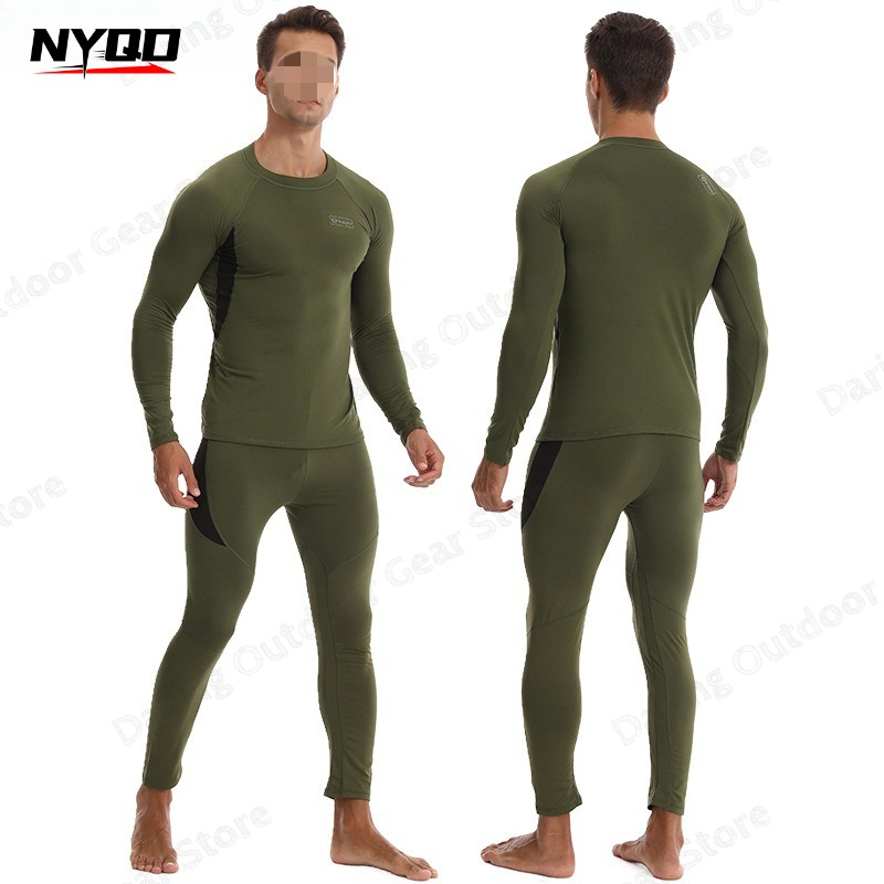 Set di Abbigliamento Termico d - Thermal Base Layer recensione e prezzo