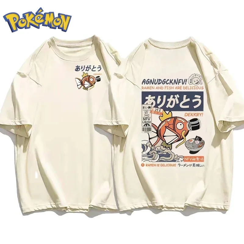 Pokémon Anime Magikarp Stampa  - Winter Clothing Anime recensione e prezzo